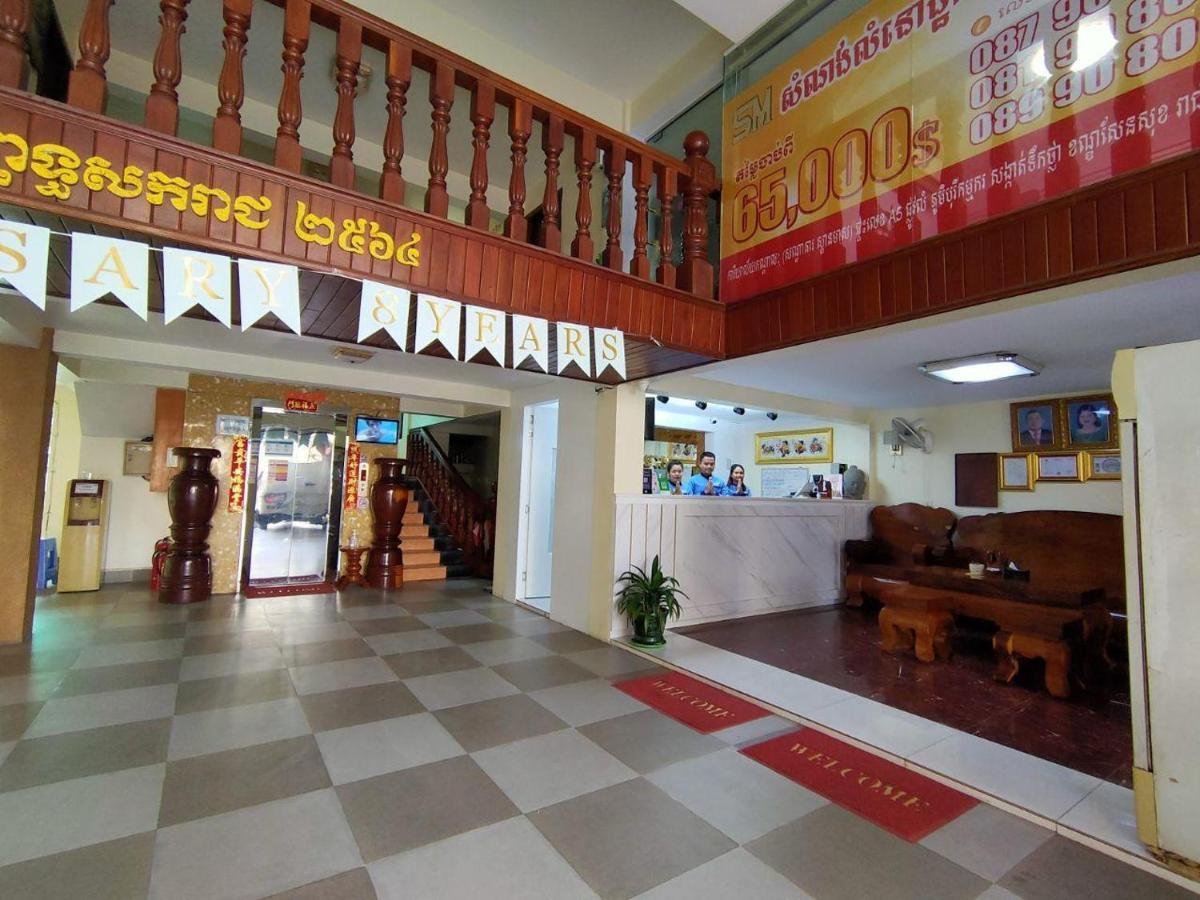 Spean Meas Hotel Phnom Penh Ngoại thất bức ảnh