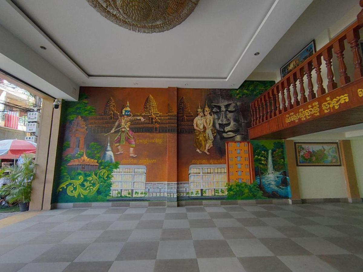 Spean Meas Hotel Phnom Penh Ngoại thất bức ảnh